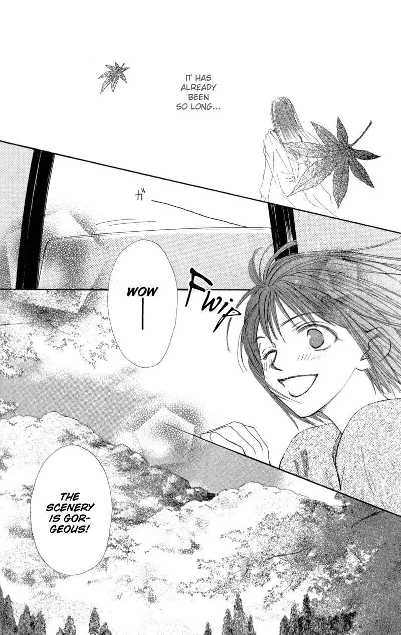 Mekakushi no Kuni Chapter 28 page 10 - Chapter 28