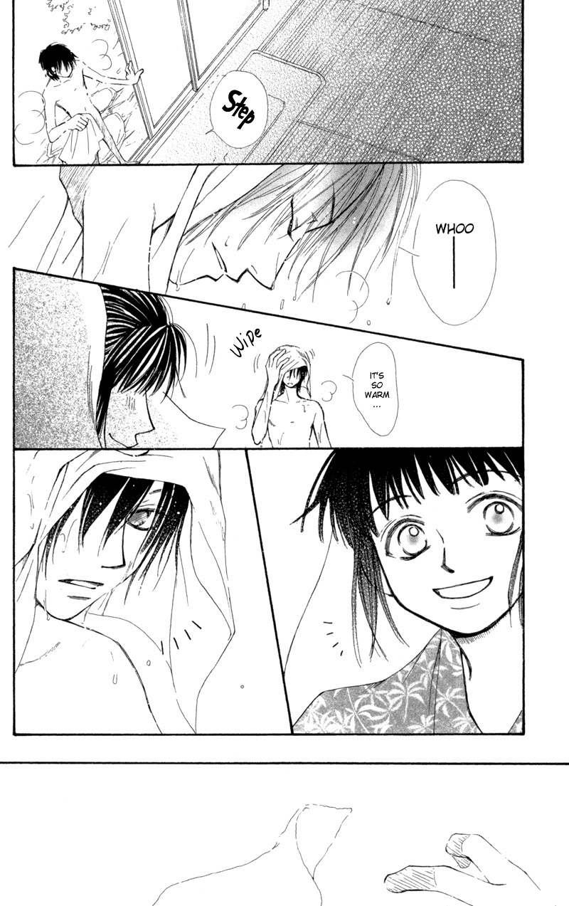 Mekakushi no Kuni Chapter 28 page 26 - Chapter 28