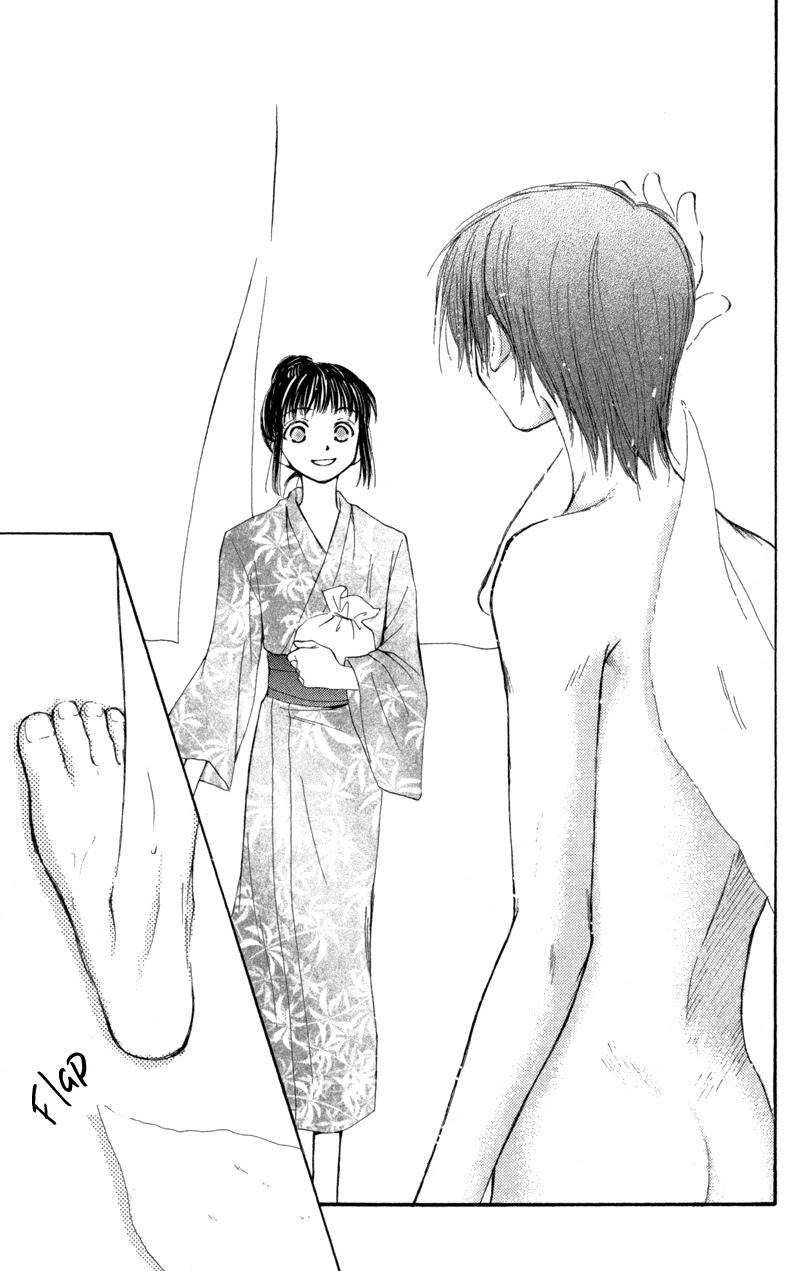 Mekakushi no Kuni Chapter 28 page 27 - Chapter 28
