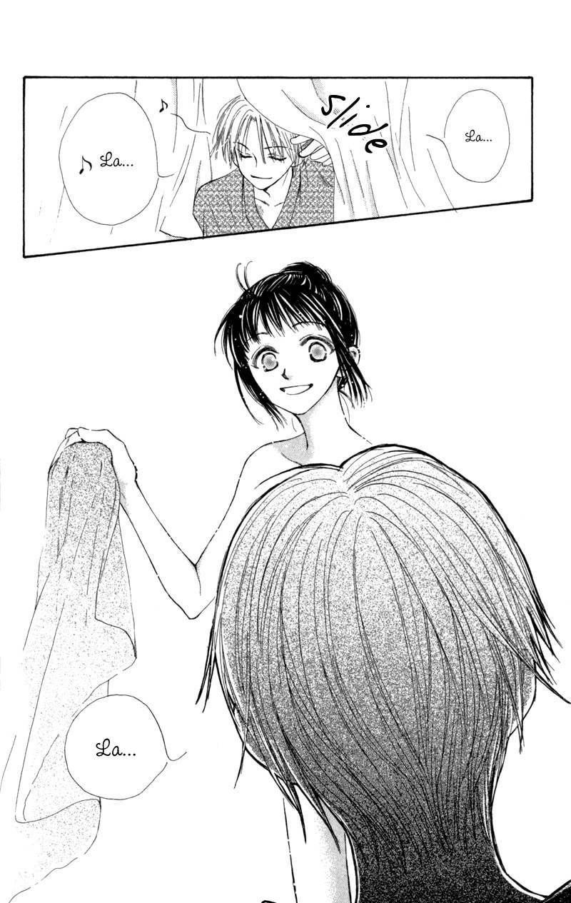 Mekakushi no Kuni Chapter 28 page 30 - Chapter 28