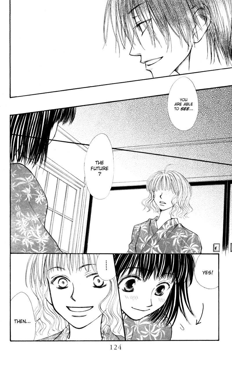Mekakushi no Kuni Chapter 29 page 10 - Chapter 29