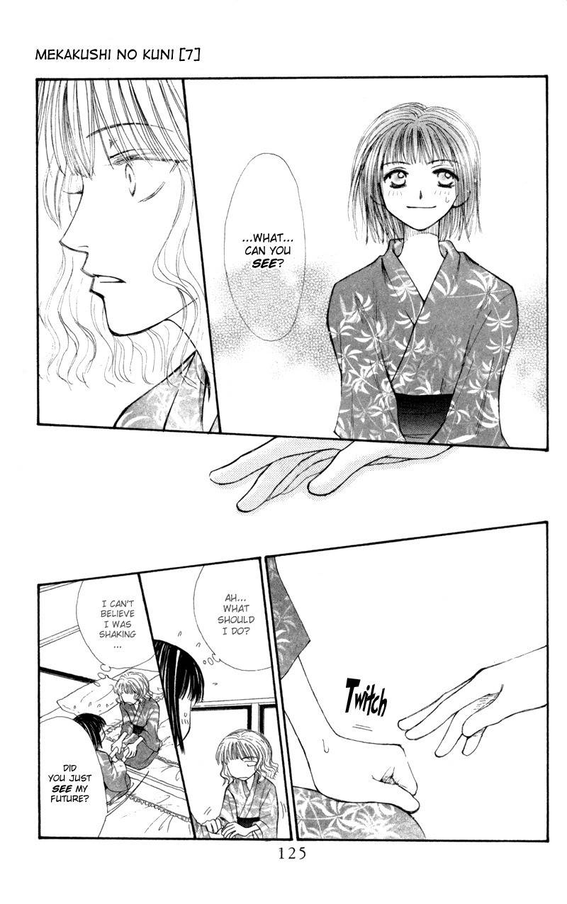 Mekakushi no Kuni Chapter 29 page 11 - Chapter 29