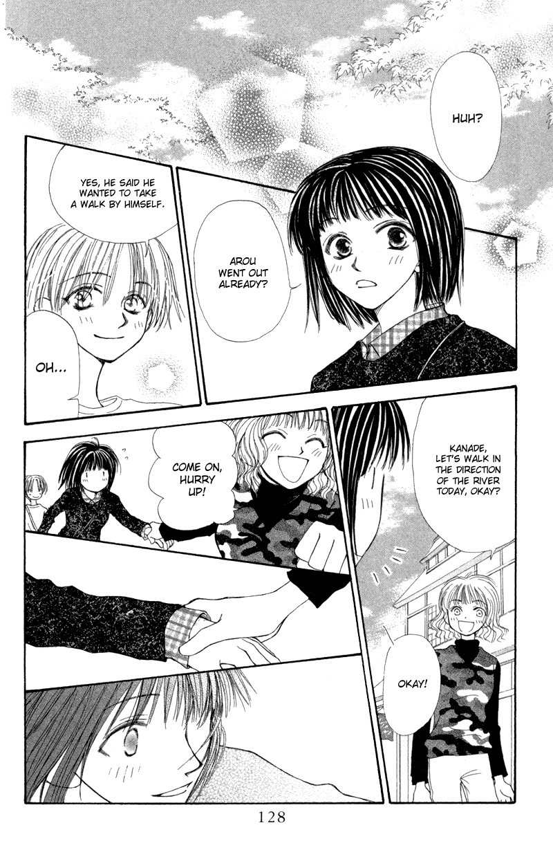 Mekakushi no Kuni Chapter 29 page 14 - Chapter 29