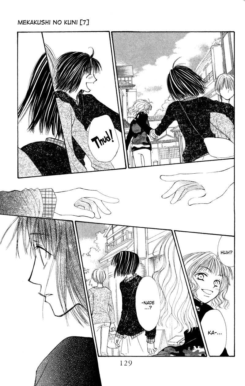 Mekakushi no Kuni Chapter 29 page 15 - Chapter 29