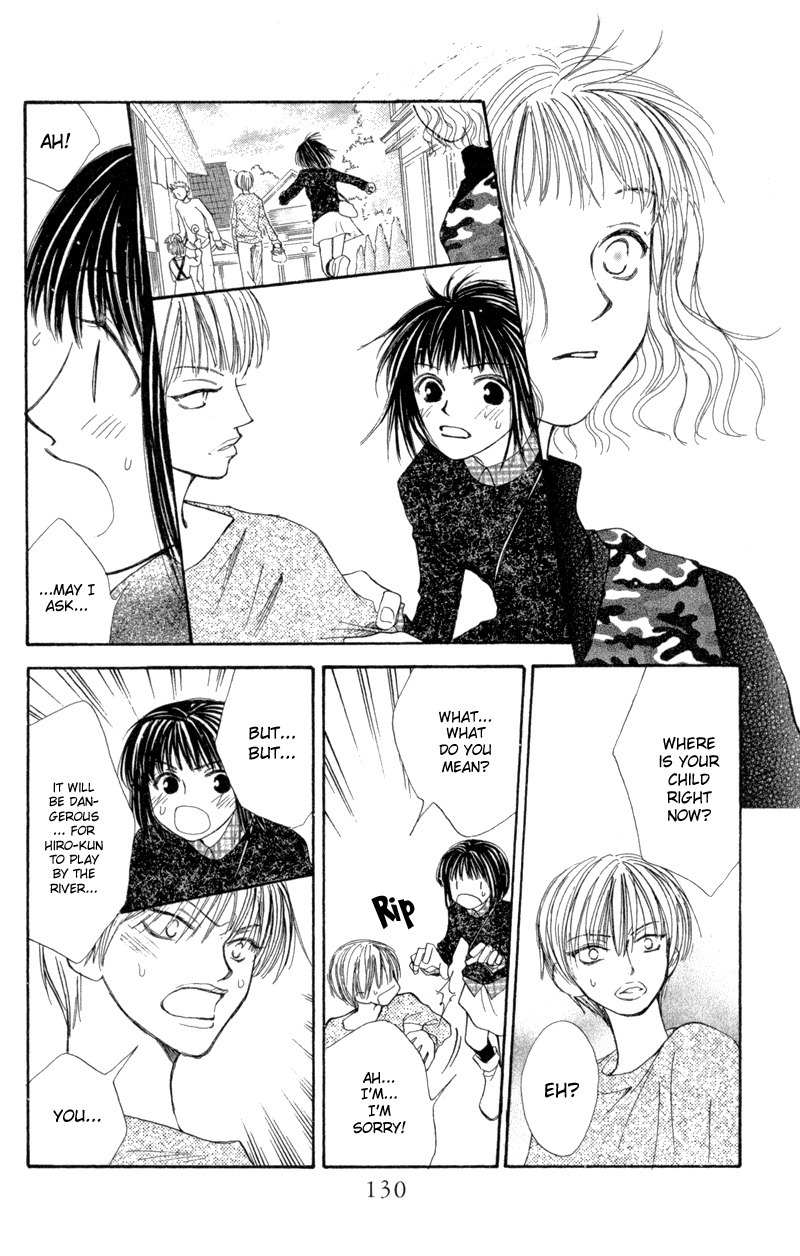 Mekakushi no Kuni Chapter 29 page 16 - Chapter 29