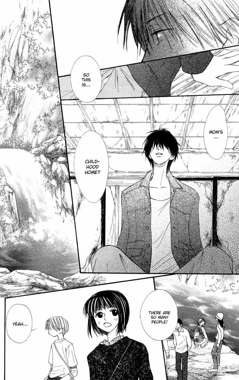 Mekakushi no Kuni Chapter 29 page 20 - Chapter 29