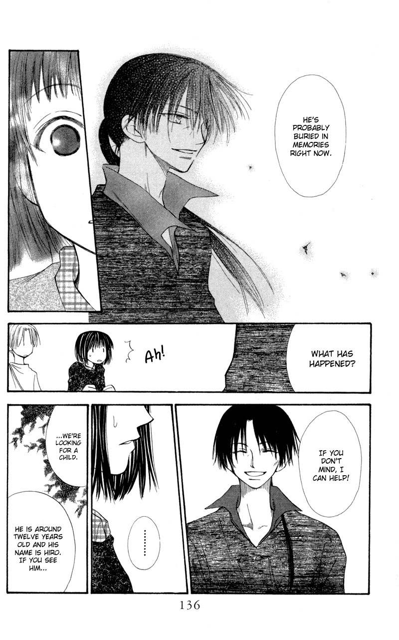 Mekakushi no Kuni Chapter 29 page 22 - Chapter 29