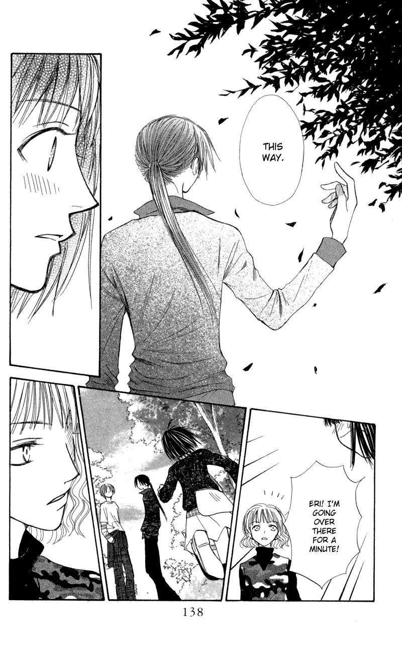 Mekakushi no Kuni Chapter 29 page 24 - Chapter 29