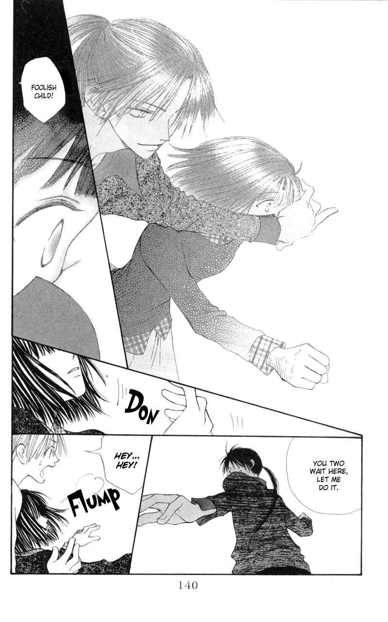 Mekakushi no Kuni Chapter 29 page 26 - Chapter 29