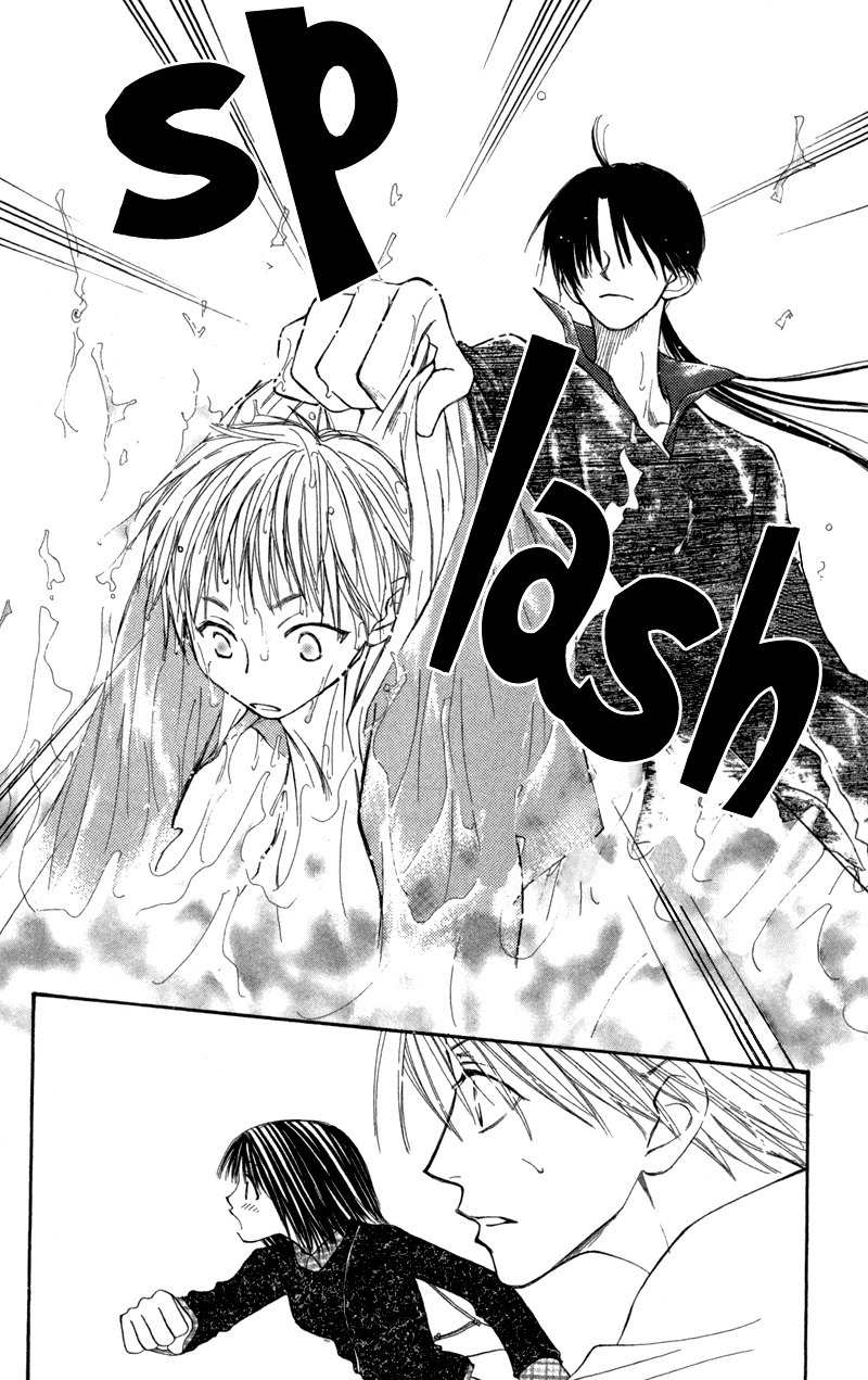 Mekakushi no Kuni Chapter 29 page 28 - Chapter 29