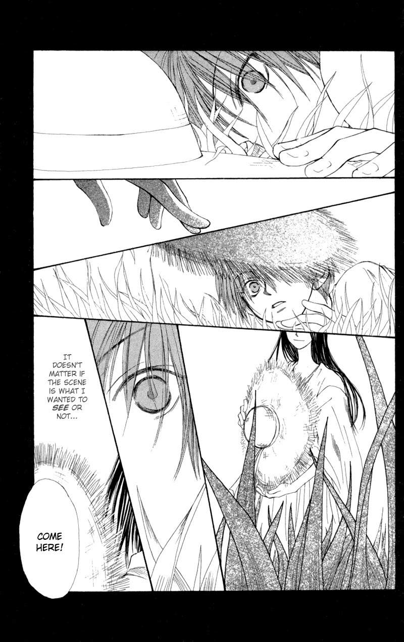 Mekakushi no Kuni Chapter 29 page 3 - Chapter 29