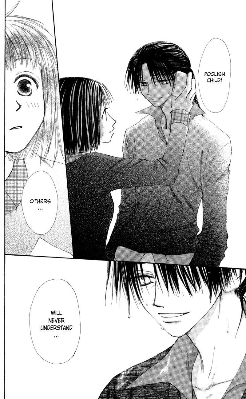 Mekakushi no Kuni Chapter 29 page 30 - Chapter 29