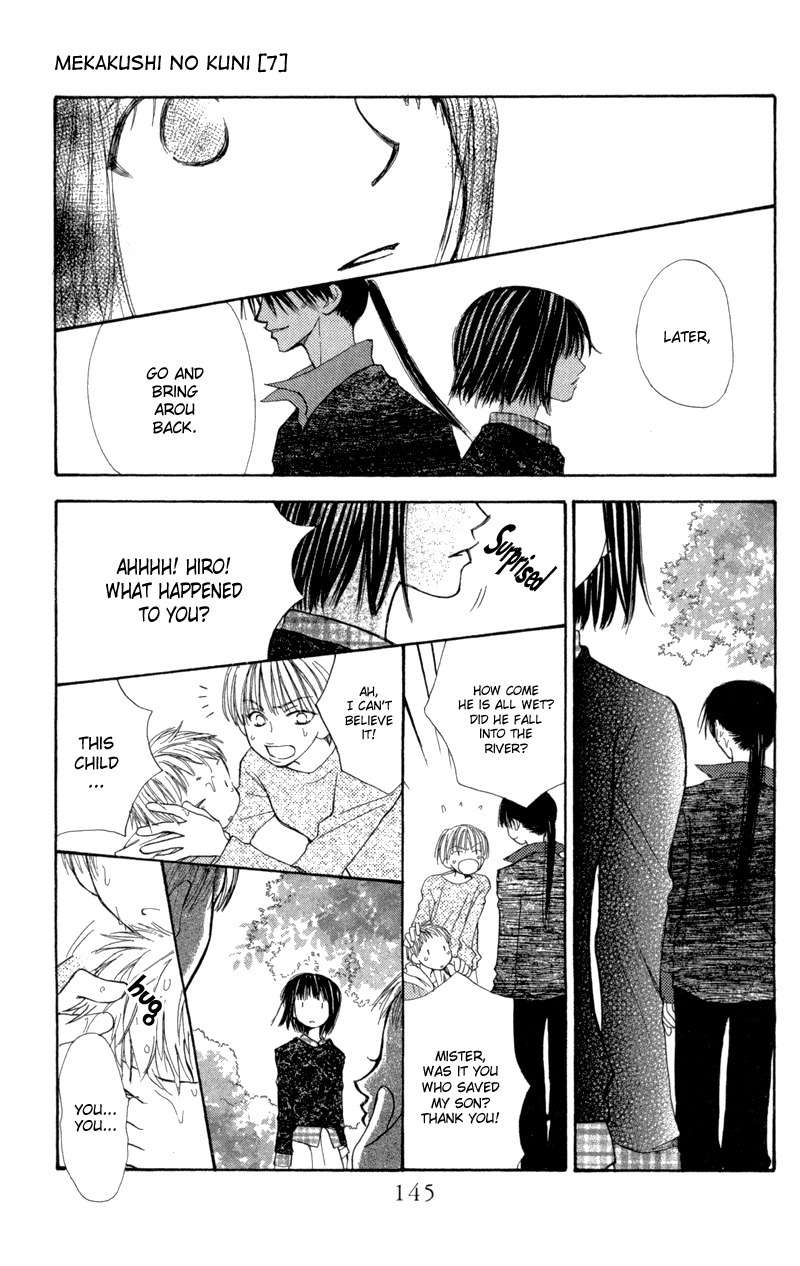 Mekakushi no Kuni Chapter 29 page 31 - Chapter 29