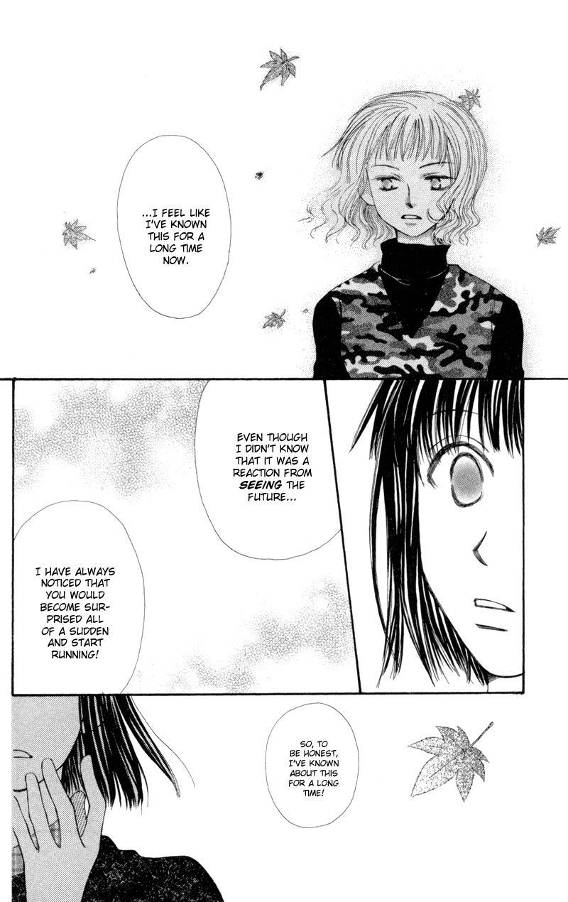Mekakushi no Kuni Chapter 29 page 34 - Chapter 29