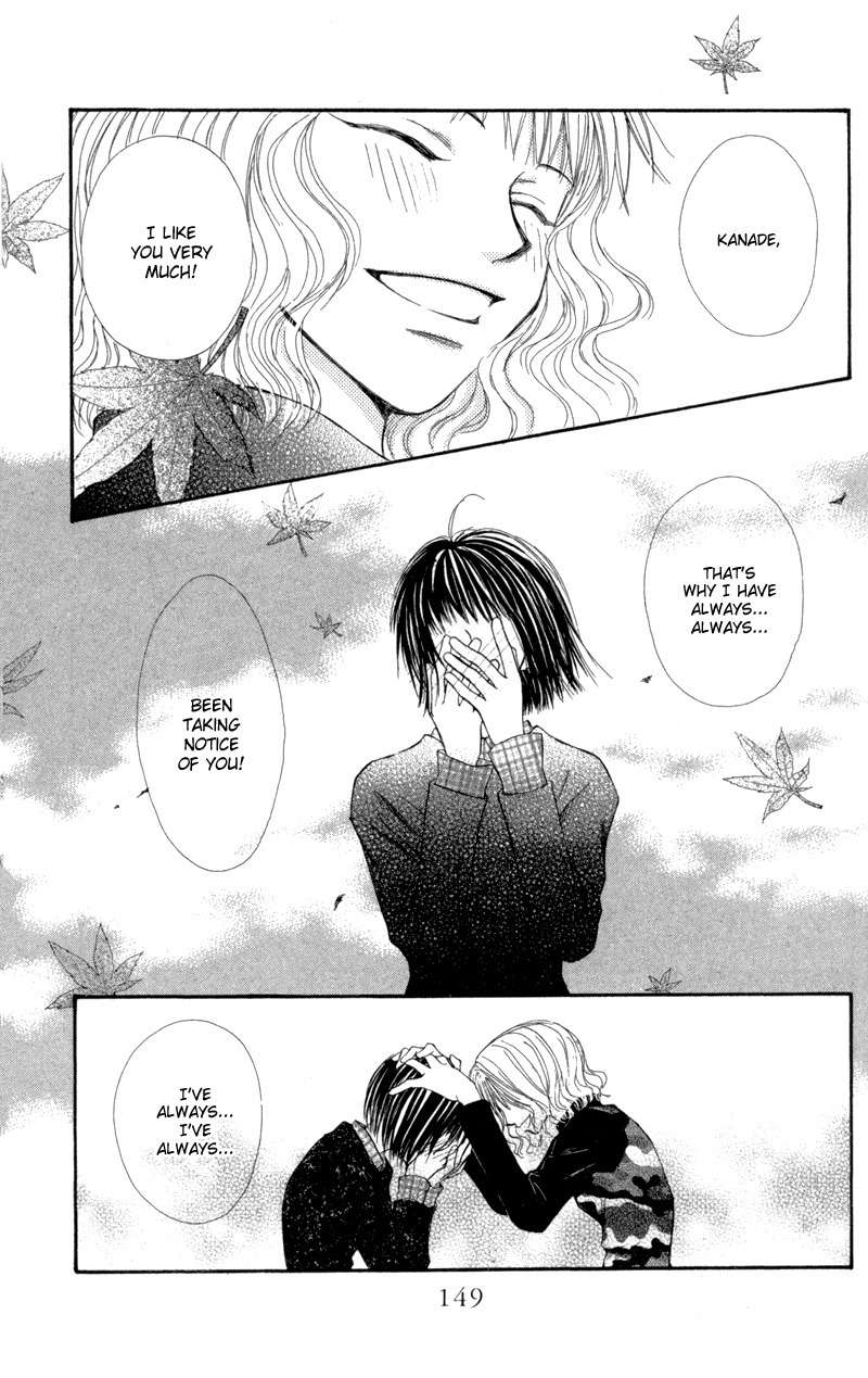 Mekakushi no Kuni Chapter 29 page 35 - Chapter 29