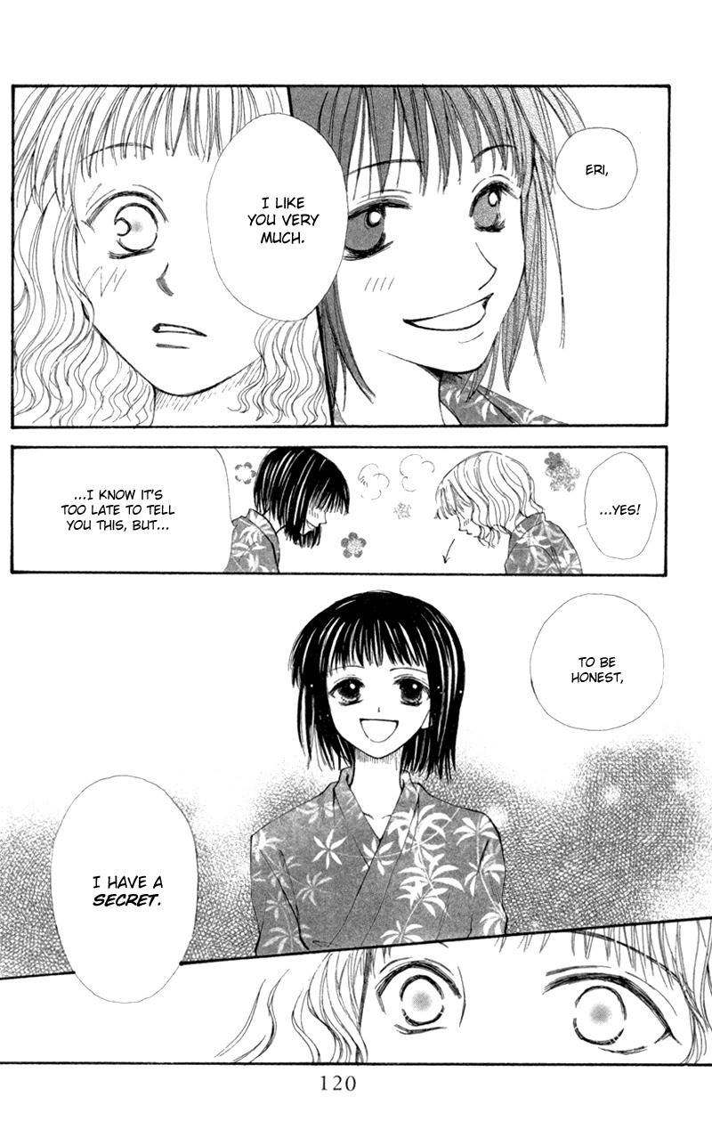 Mekakushi no Kuni Chapter 29 page 6 - Chapter 29