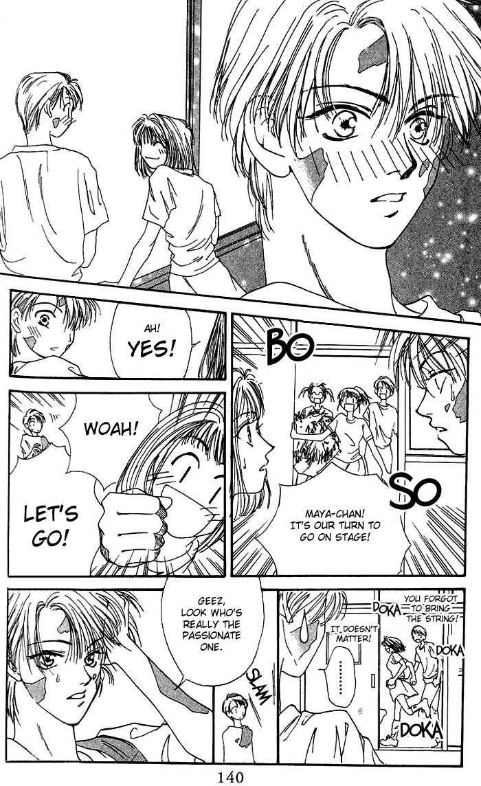 Mekakushi no Kuni Chapter 3.1 page 10 - Chapter 3.1
