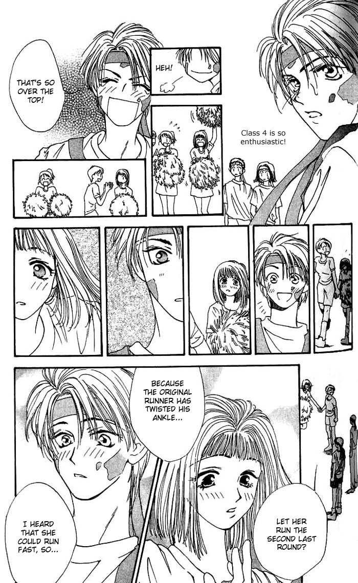 Mekakushi no Kuni Chapter 3.1 page 13 - Chapter 3.1