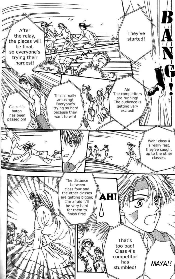 Mekakushi no Kuni Chapter 3.1 page 14 - Chapter 3.1