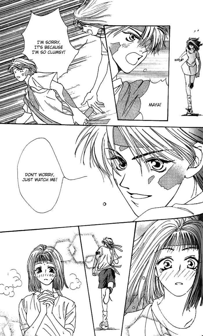 Mekakushi no Kuni Chapter 3.1 page 15 - Chapter 3.1