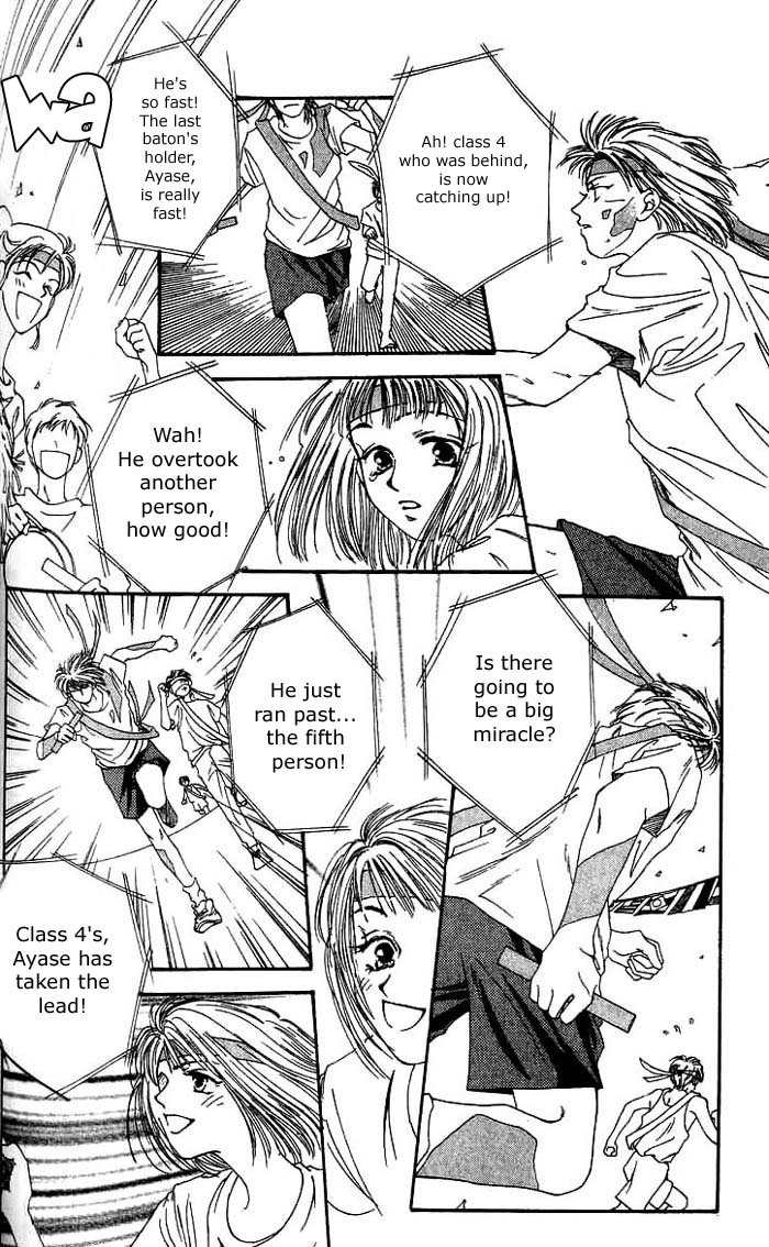 Mekakushi no Kuni Chapter 3.1 page 16 - Chapter 3.1