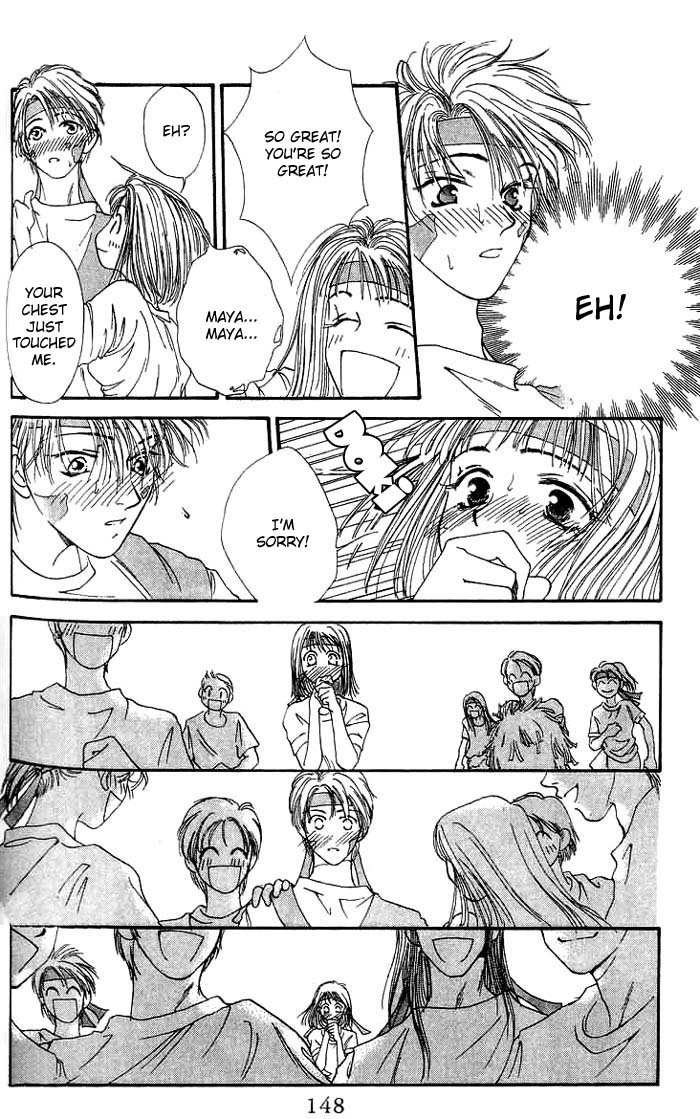 Mekakushi no Kuni Chapter 3.1 page 18 - Chapter 3.1
