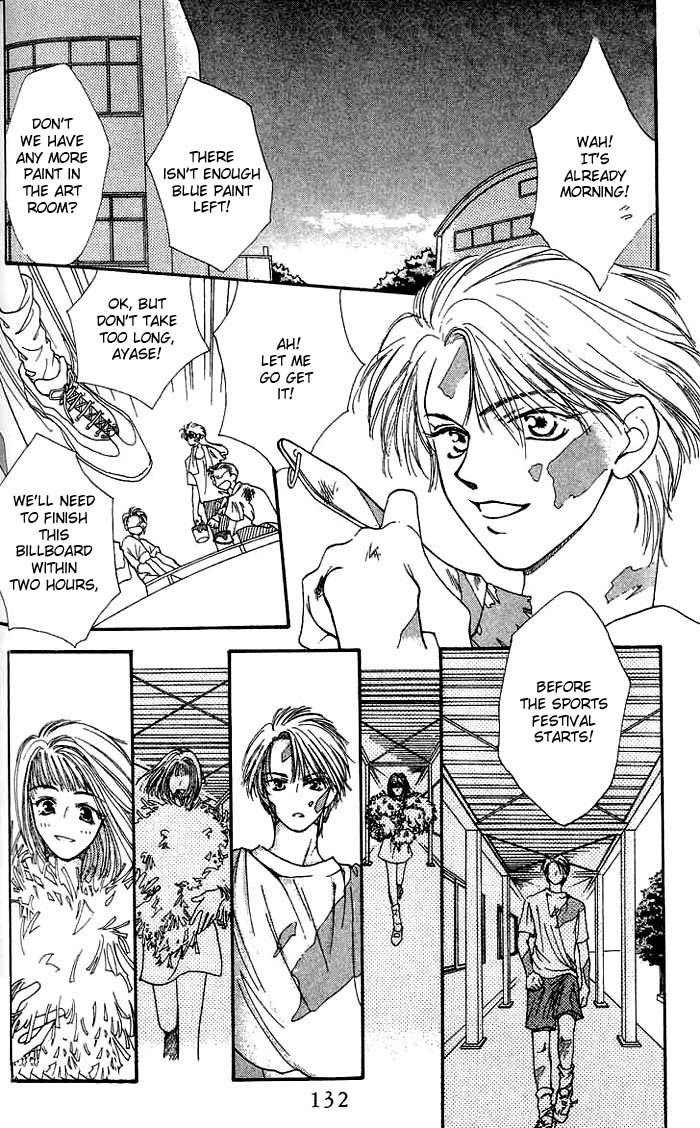Mekakushi no Kuni Chapter 3.1 page 2 - Chapter 3.1