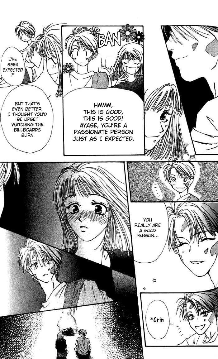 Mekakushi no Kuni Chapter 3.1 page 21 - Chapter 3.1