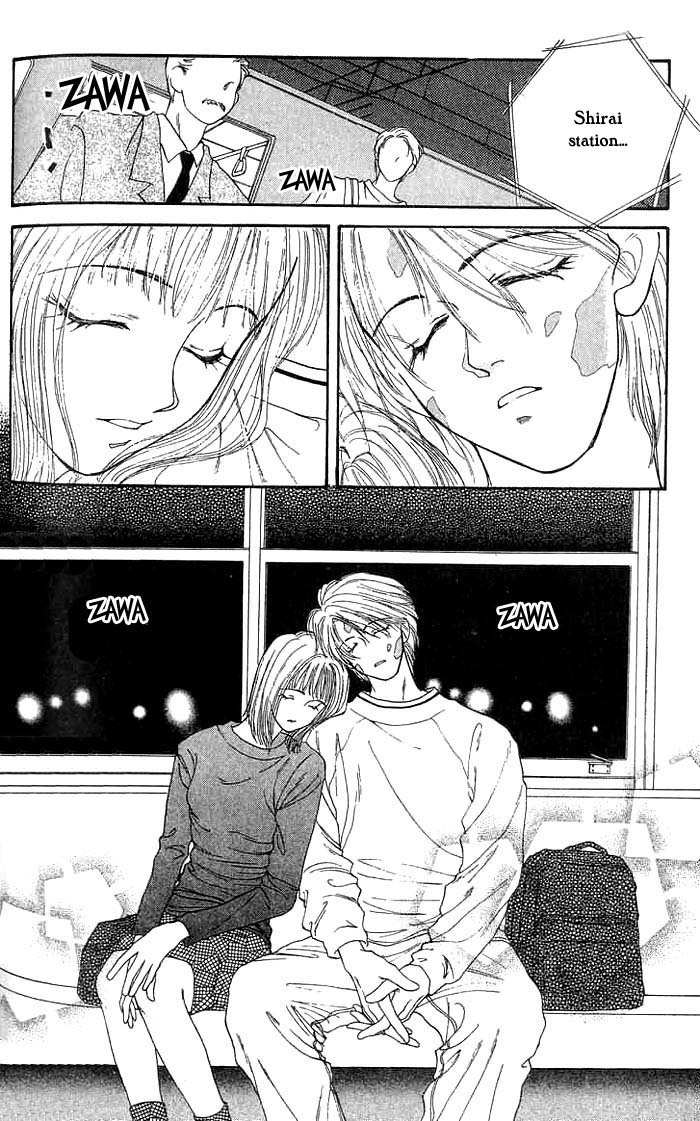 Mekakushi no Kuni Chapter 3.1 page 26 - Chapter 3.1