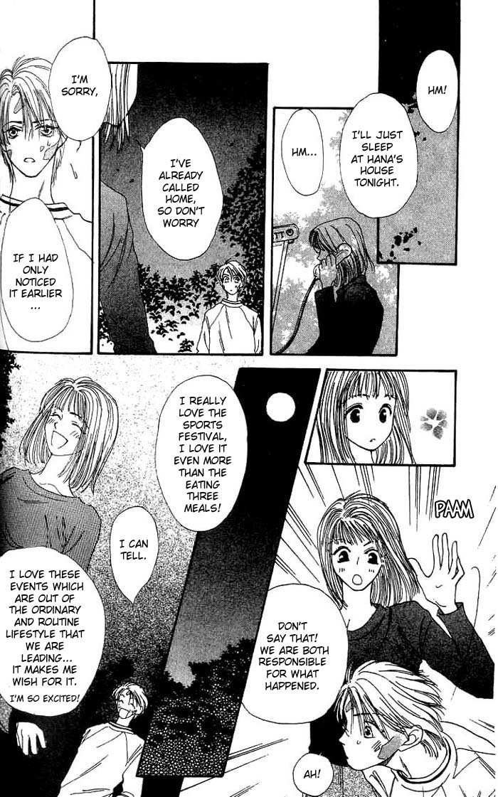 Mekakushi no Kuni Chapter 3.1 page 28 - Chapter 3.1