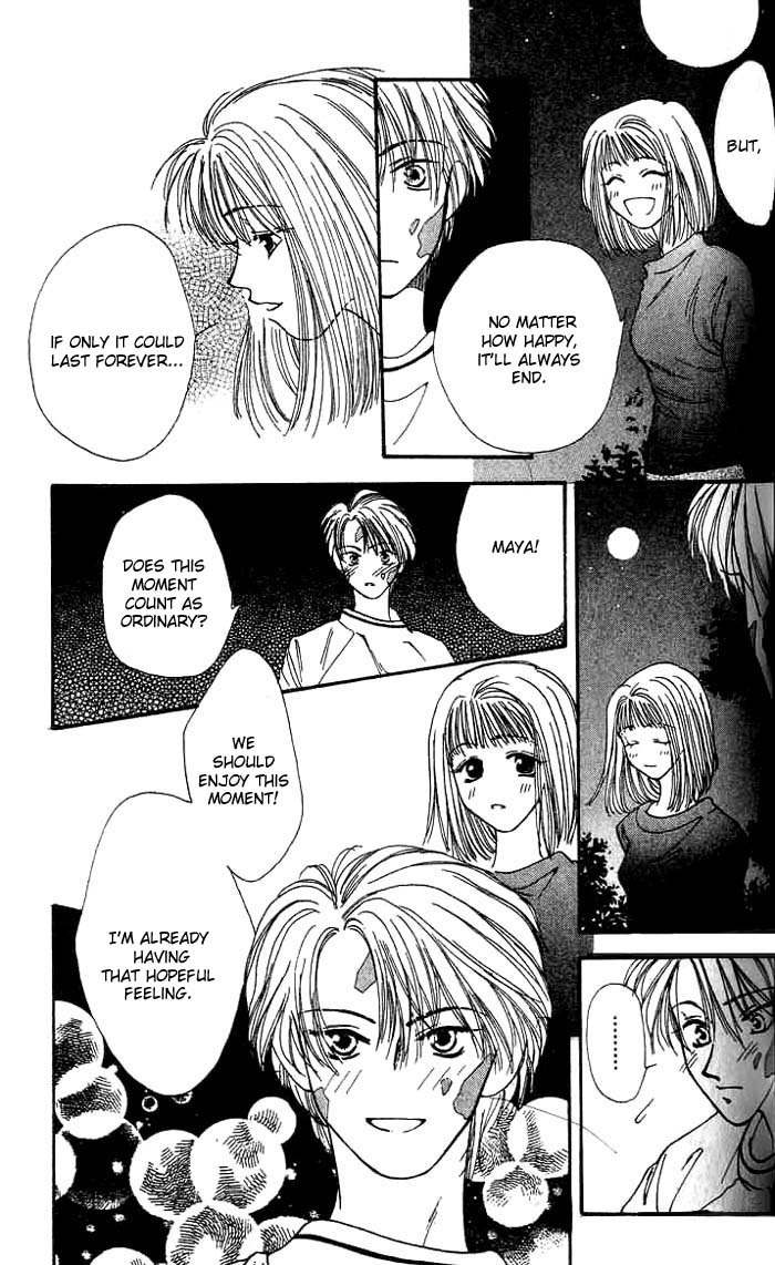 Mekakushi no Kuni Chapter 3.1 page 29 - Chapter 3.1