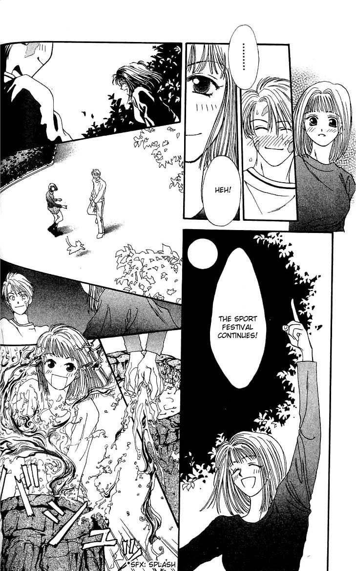 Mekakushi no Kuni Chapter 3.1 page 30 - Chapter 3.1