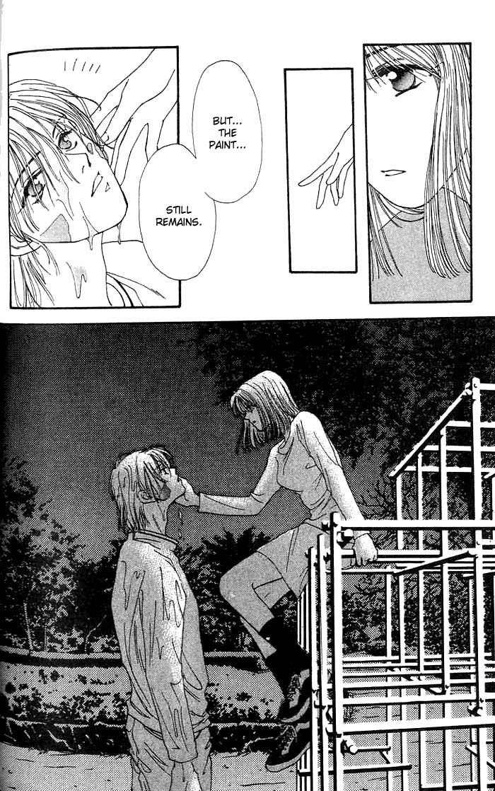 Mekakushi no Kuni Chapter 3.1 page 32 - Chapter 3.1