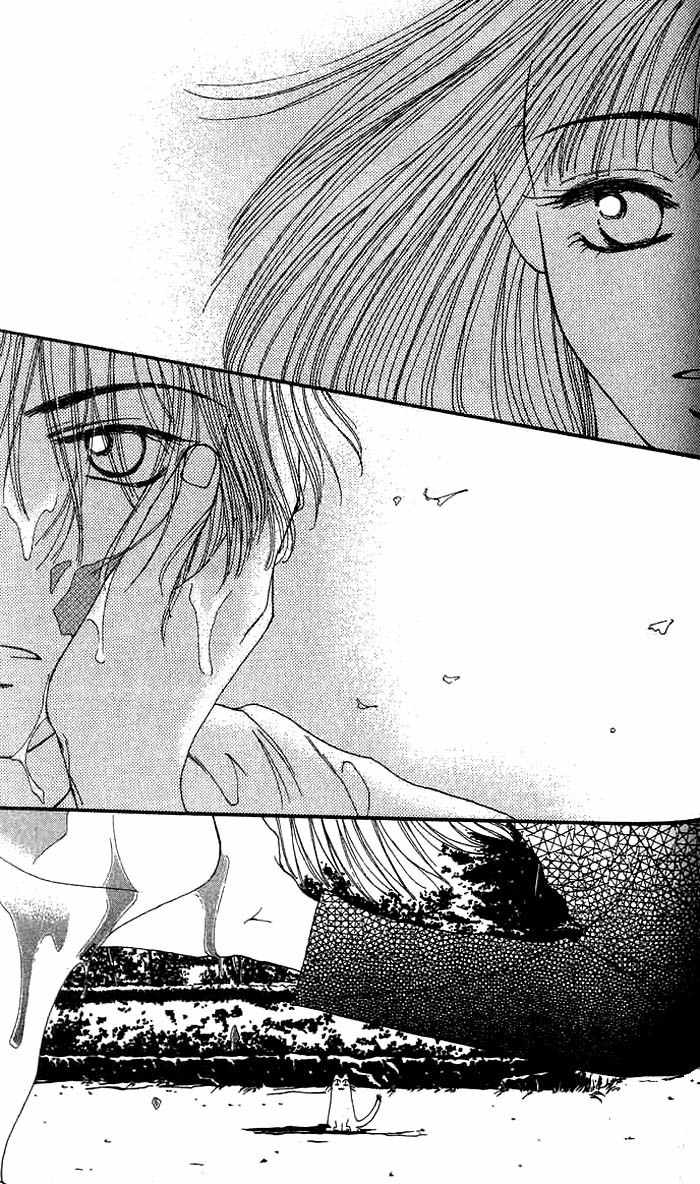 Mekakushi no Kuni Chapter 3.1 page 33 - Chapter 3.1