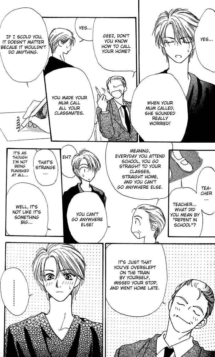 Mekakushi no Kuni Chapter 3.1 page 37 - Chapter 3.1