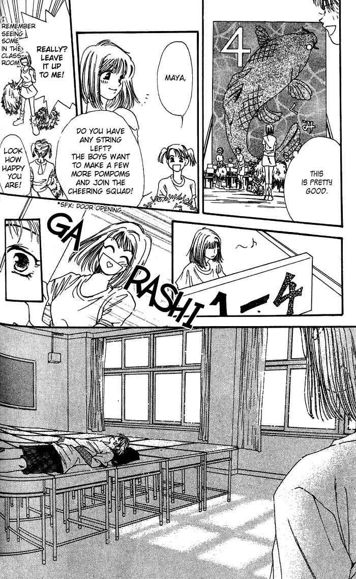 Mekakushi no Kuni Chapter 3.1 page 4 - Chapter 3.1
