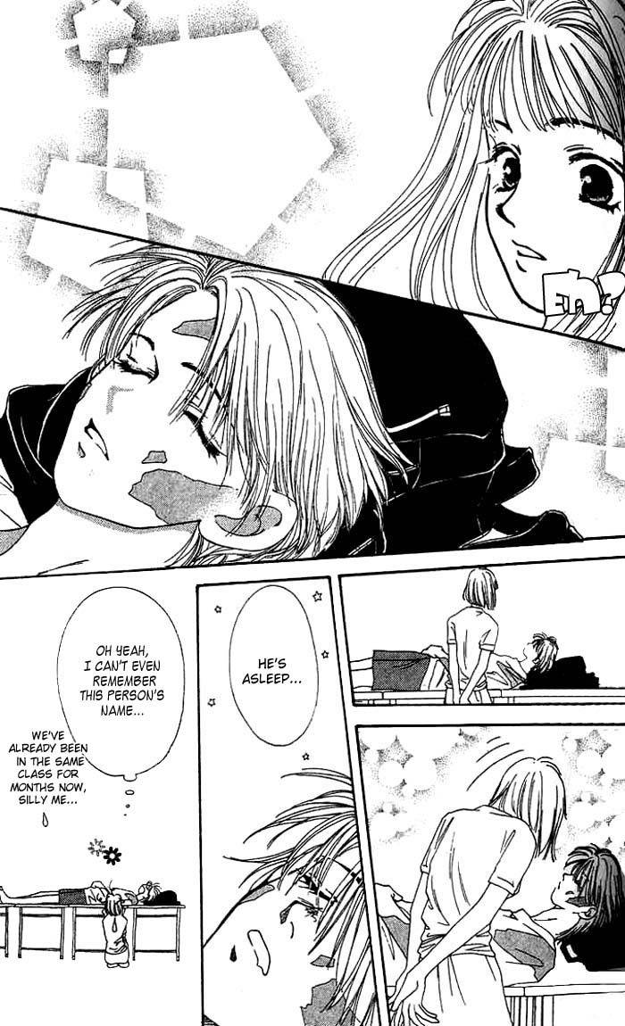 Mekakushi no Kuni Chapter 3.1 page 5 - Chapter 3.1