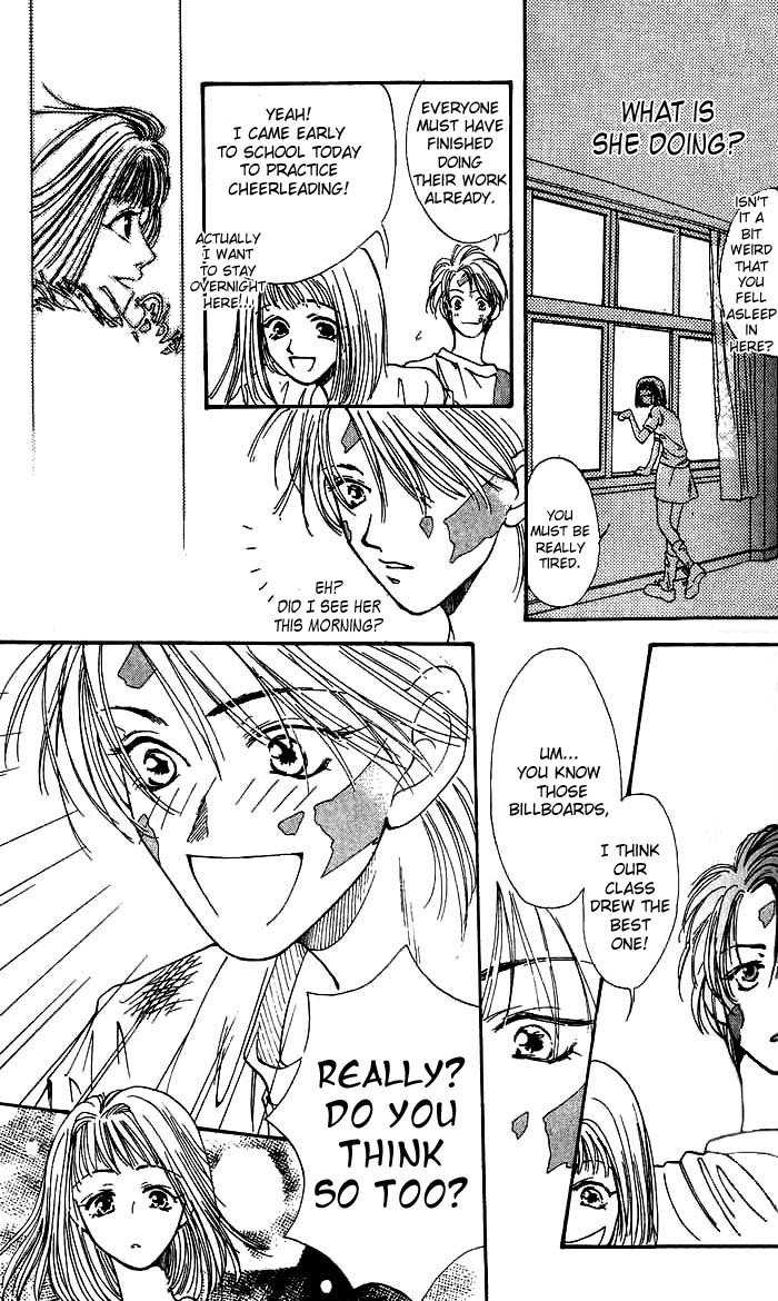Mekakushi no Kuni Chapter 3.1 page 7 - Chapter 3.1