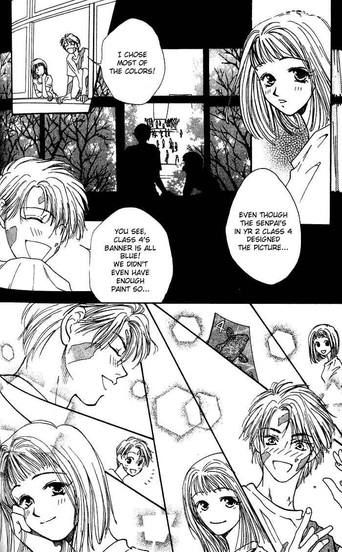 Mekakushi no Kuni Chapter 3.1 page 8 - Chapter 3.1