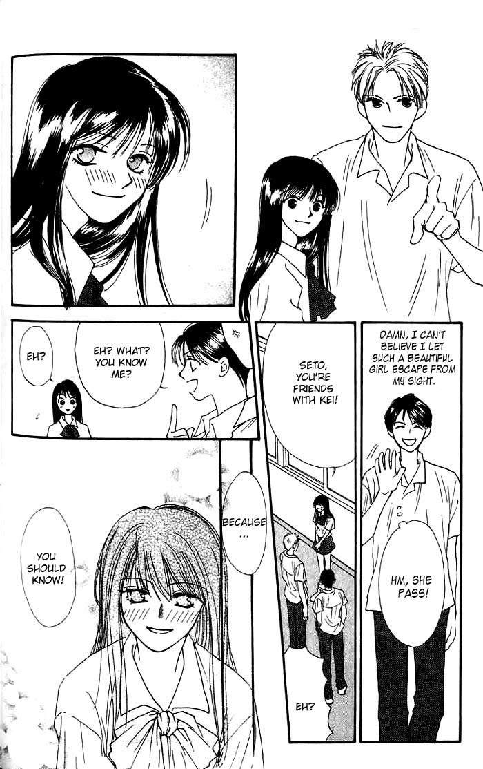 Mekakushi no Kuni Chapter 3.2 page 12 - Chapter 3.2