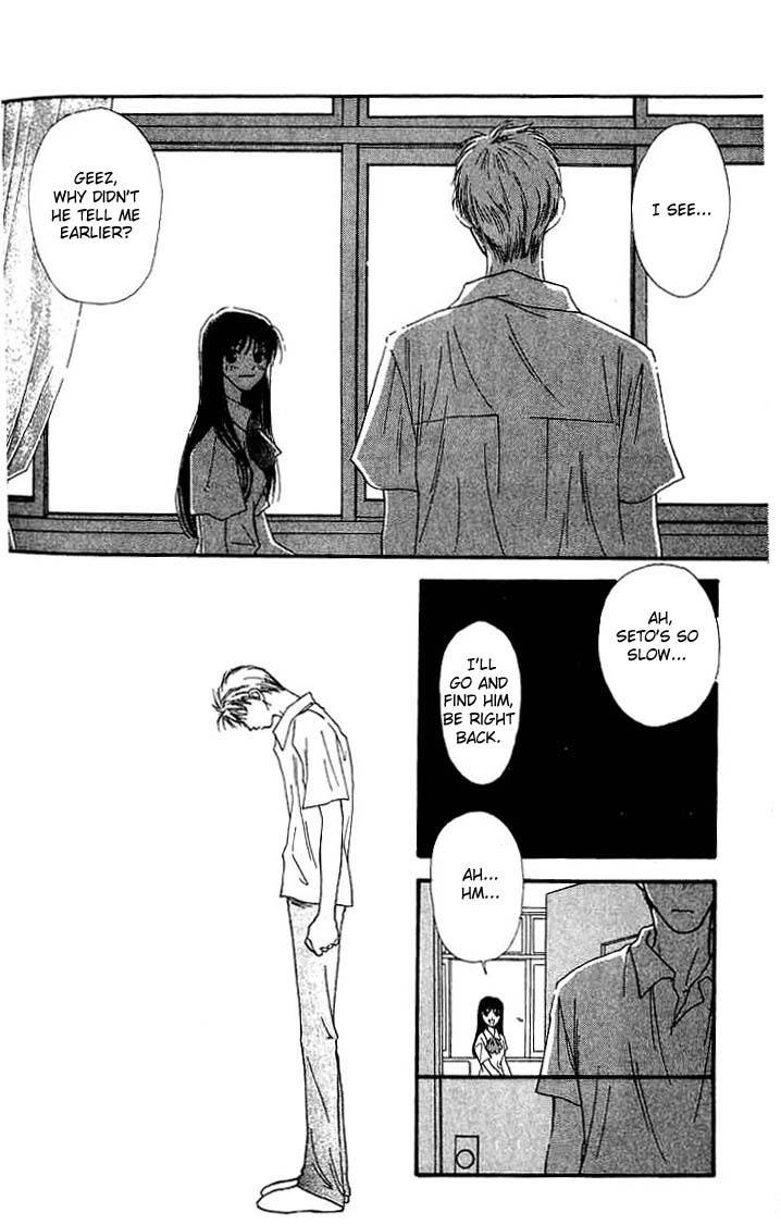 Mekakushi no Kuni Chapter 3.2 page 18 - Chapter 3.2
