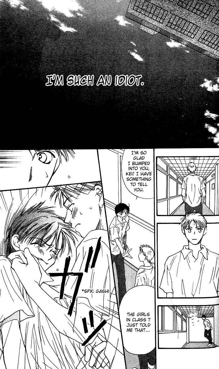 Mekakushi no Kuni Chapter 3.2 page 19 - Chapter 3.2