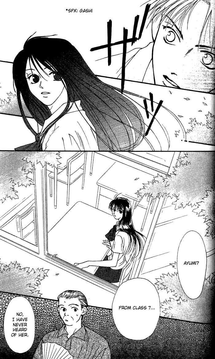 Mekakushi no Kuni Chapter 3.2 page 21 - Chapter 3.2