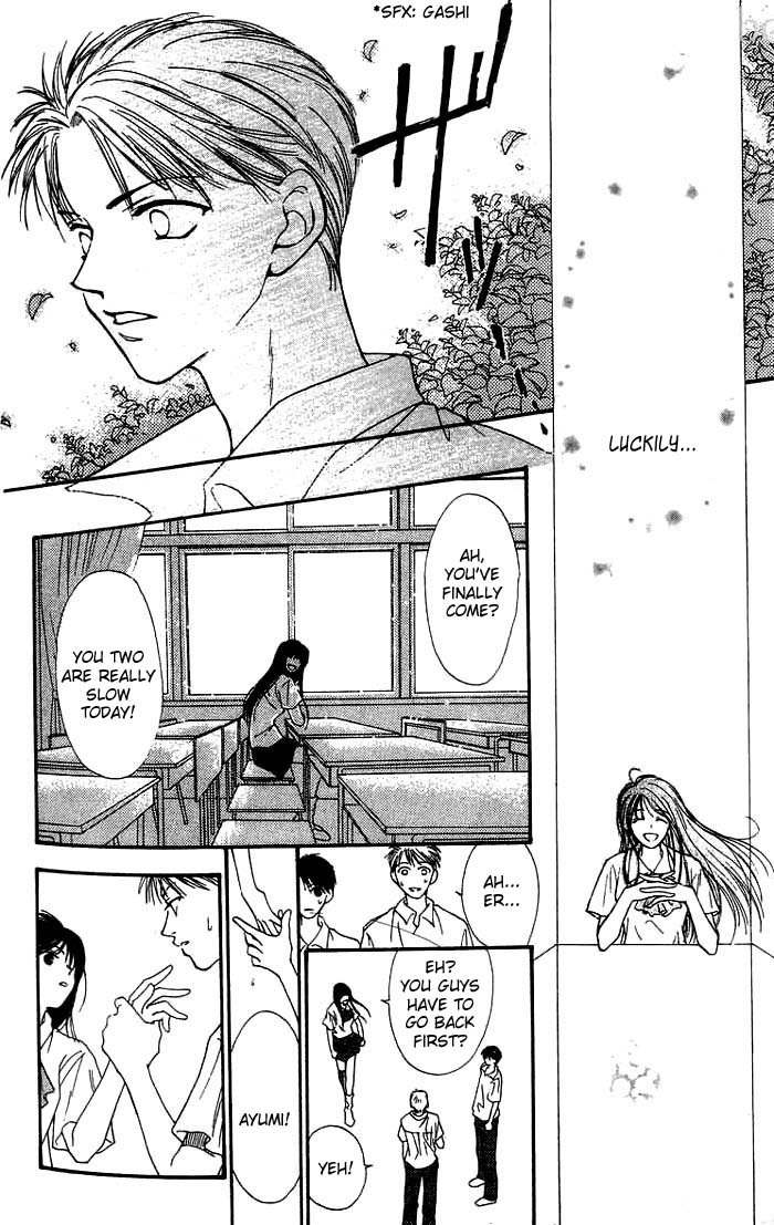 Mekakushi no Kuni Chapter 3.2 page 24 - Chapter 3.2