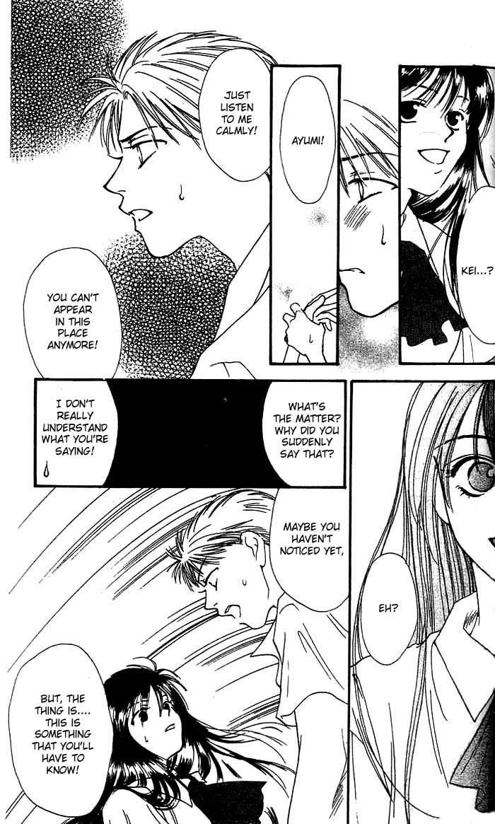 Mekakushi no Kuni Chapter 3.2 page 25 - Chapter 3.2