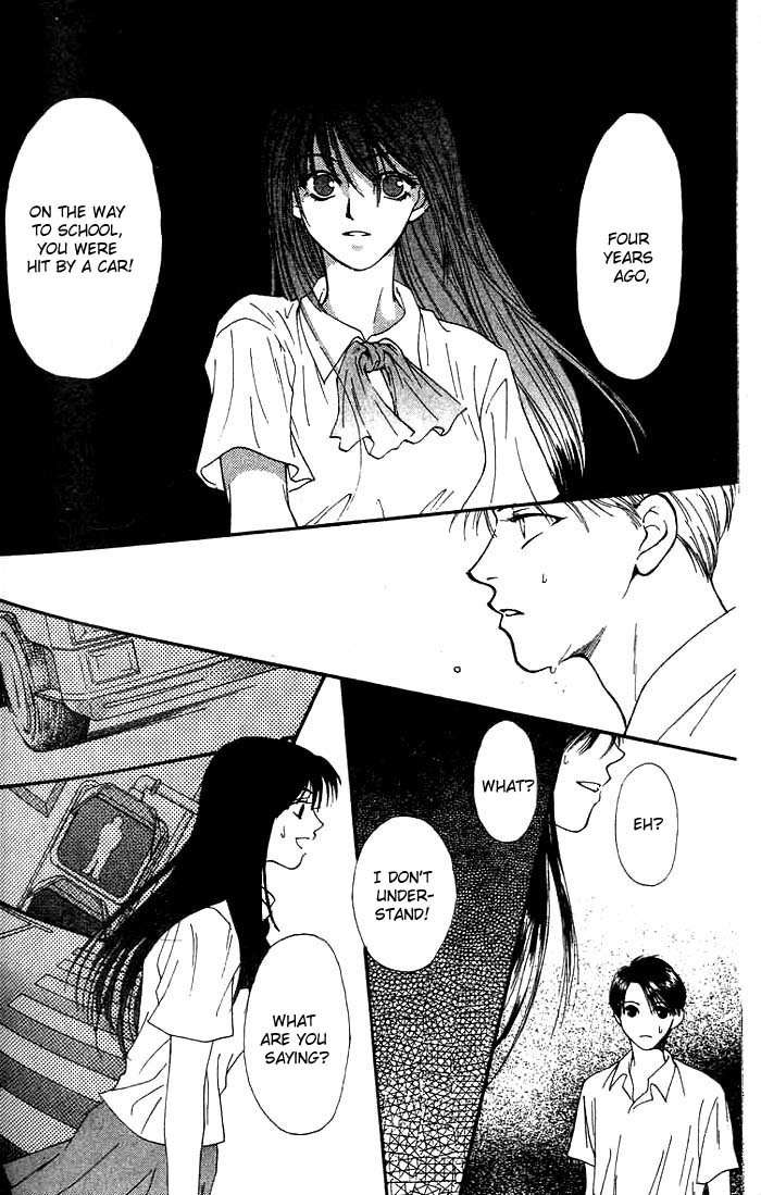 Mekakushi no Kuni Chapter 3.2 page 26 - Chapter 3.2