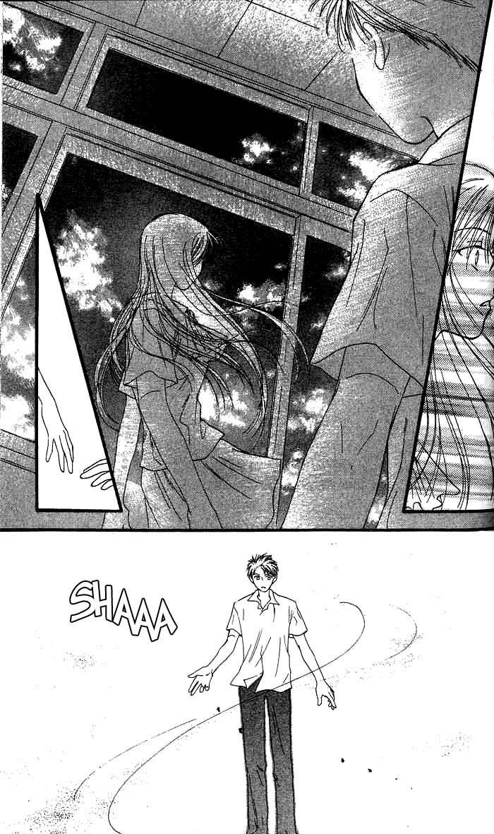 Mekakushi no Kuni Chapter 3.2 page 27 - Chapter 3.2