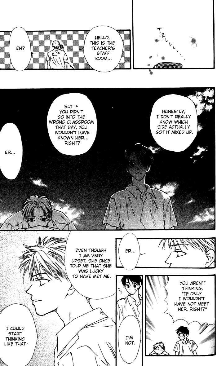 Mekakushi no Kuni Chapter 3.2 page 29 - Chapter 3.2