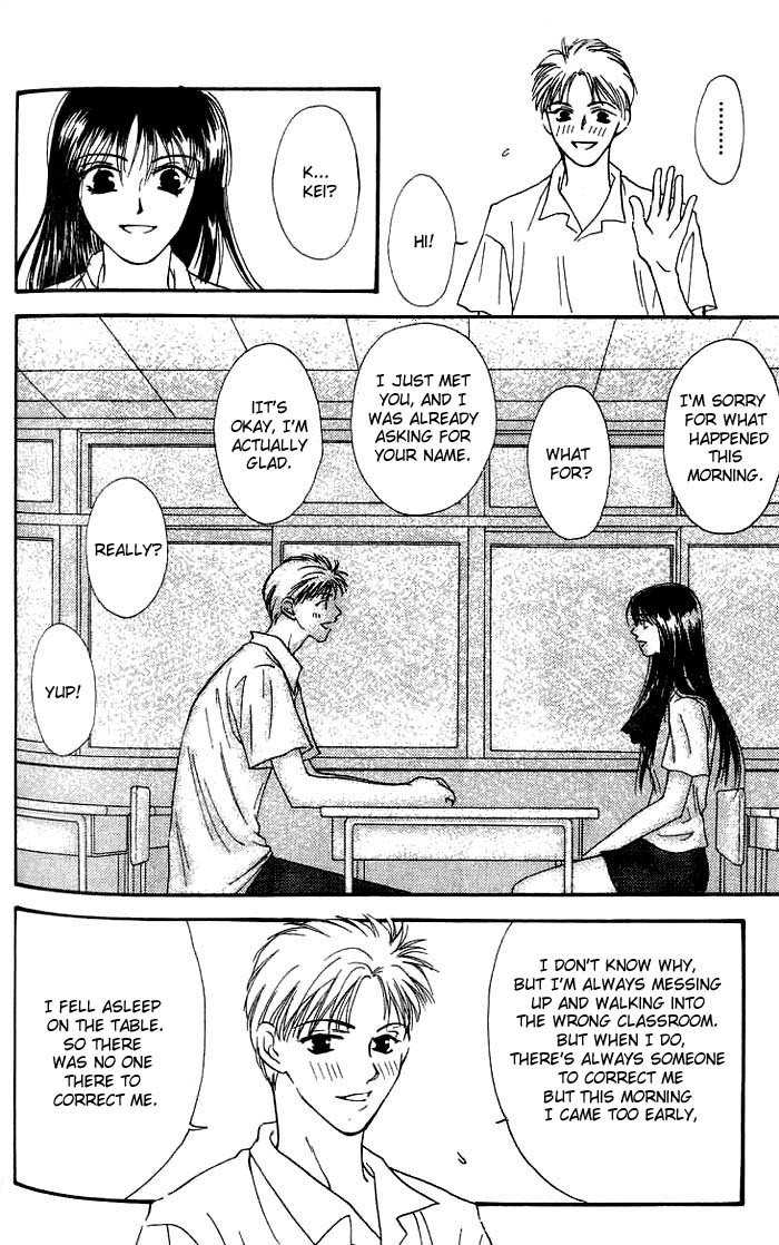 Mekakushi no Kuni Chapter 3.2 page 8 - Chapter 3.2