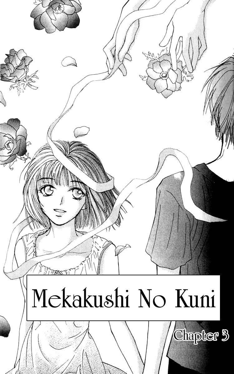 Mekakushi no Kuni Chapter 3 page 1 - Chapter 3
